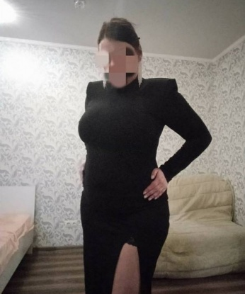 Ольга