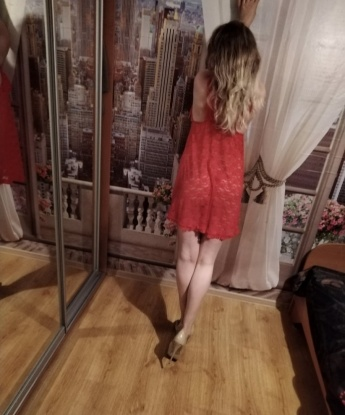 Дарина